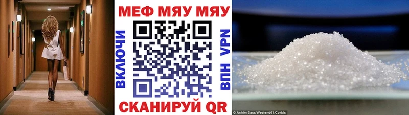 Купить закладку Cocaine LSD-25 МДМА Каннабис МЕФ Кострома