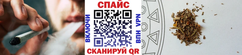 БУТИРАТ оксибутират Купить закладки Кострома