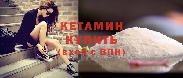 кокс Покачи