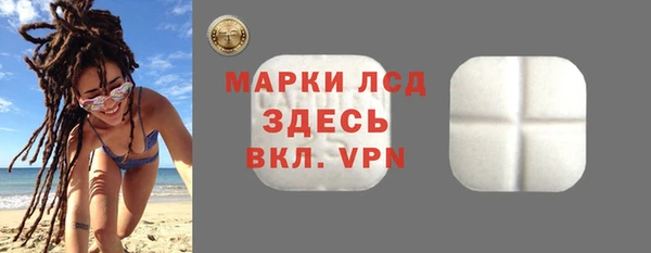 MDMA Покров