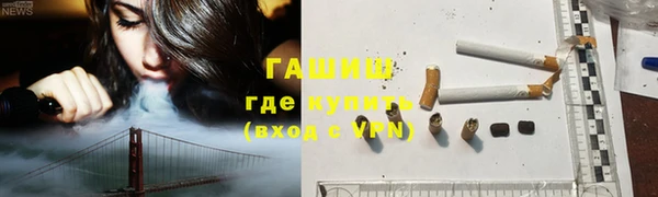 кокс Покачи