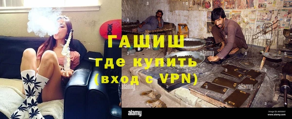 кокс Покачи