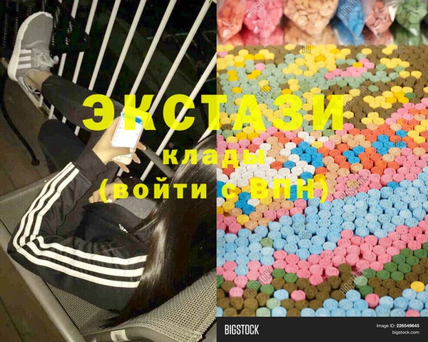 кокс Покачи