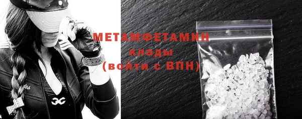 кокс Покачи