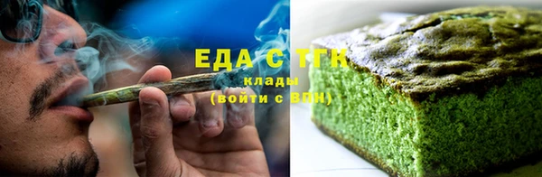 MDMA Покров