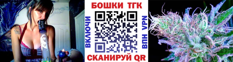 Конопля THC 21% Кострома